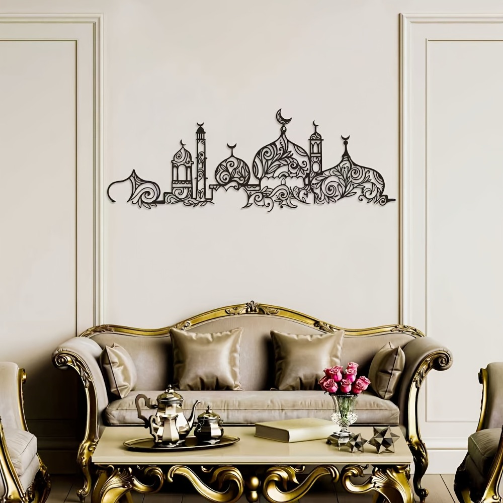 Home Decor - CIFBUY Iron Wall Art Islamic Mosque