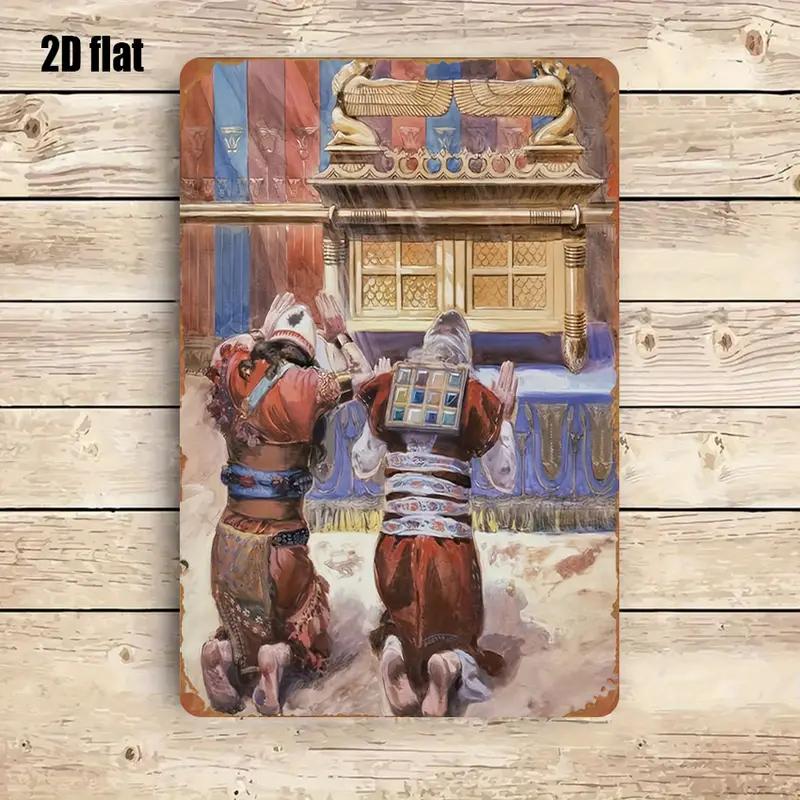 Kitchen - CIFBUY Rustic Biblical Scene Metal Wall