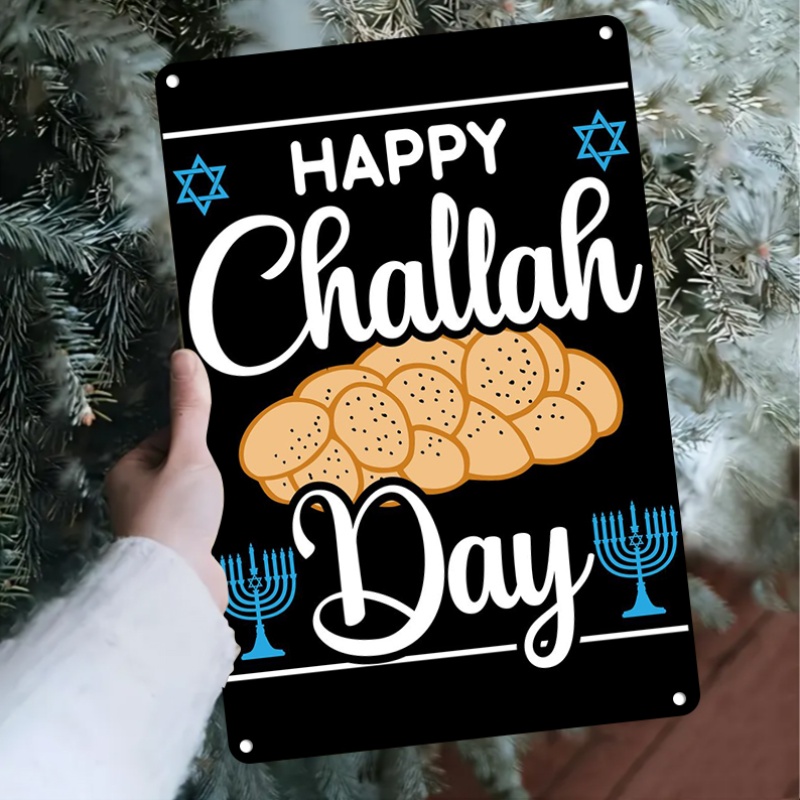 Kitchen - CIFBUY Vintage Jewish Challah & Menorah