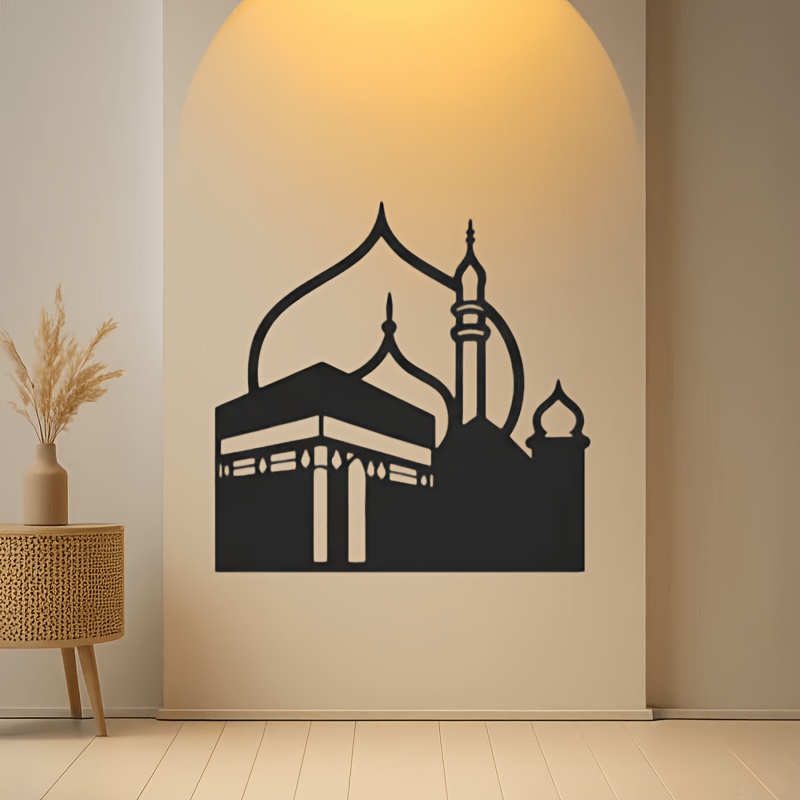 Home Decor - CIFBUY Iron Wall Art Modern Islamic