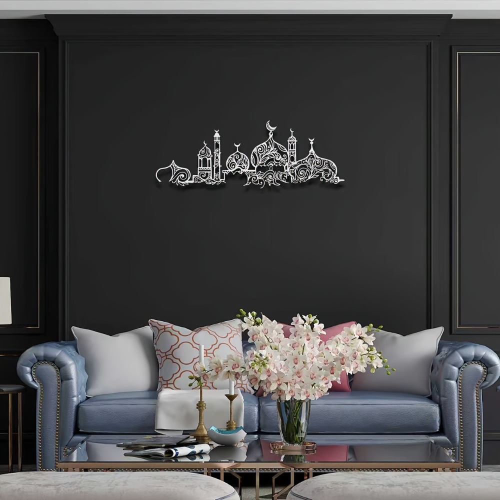 CIFBUY Iron Wall Art Islamic M - đánh giá và giá Home Decor