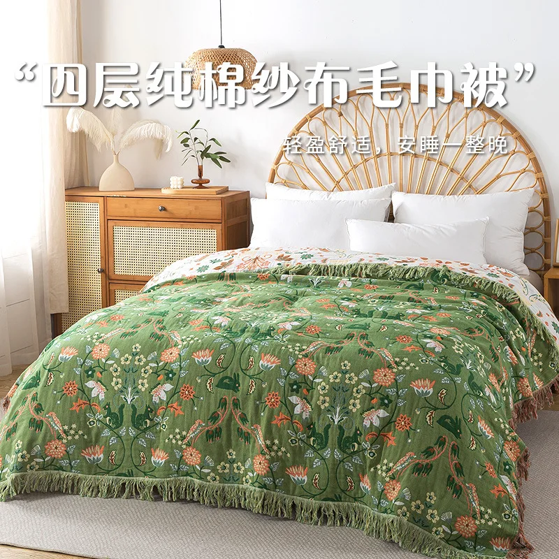 Pure Cotton Blanket Muslin Wov - đánh giá và giá Muslin Cotton Bedspread
