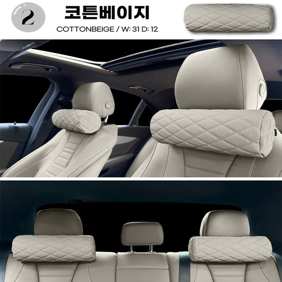1pcs Memory Foam Car Neck Pill - đánh giá và giá Memory Foam Orthopedic Pillow Neck Pain