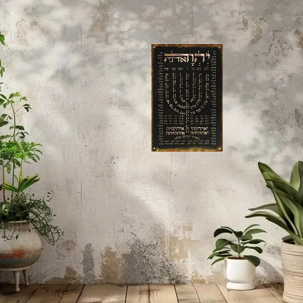 CIFBUY Vintage Aluminum Wall A - đánh giá và giá Home Decor