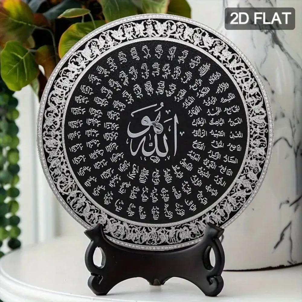 CIFBUY Islamic Arabic Aluminum - đánh giá và giá Home Decor