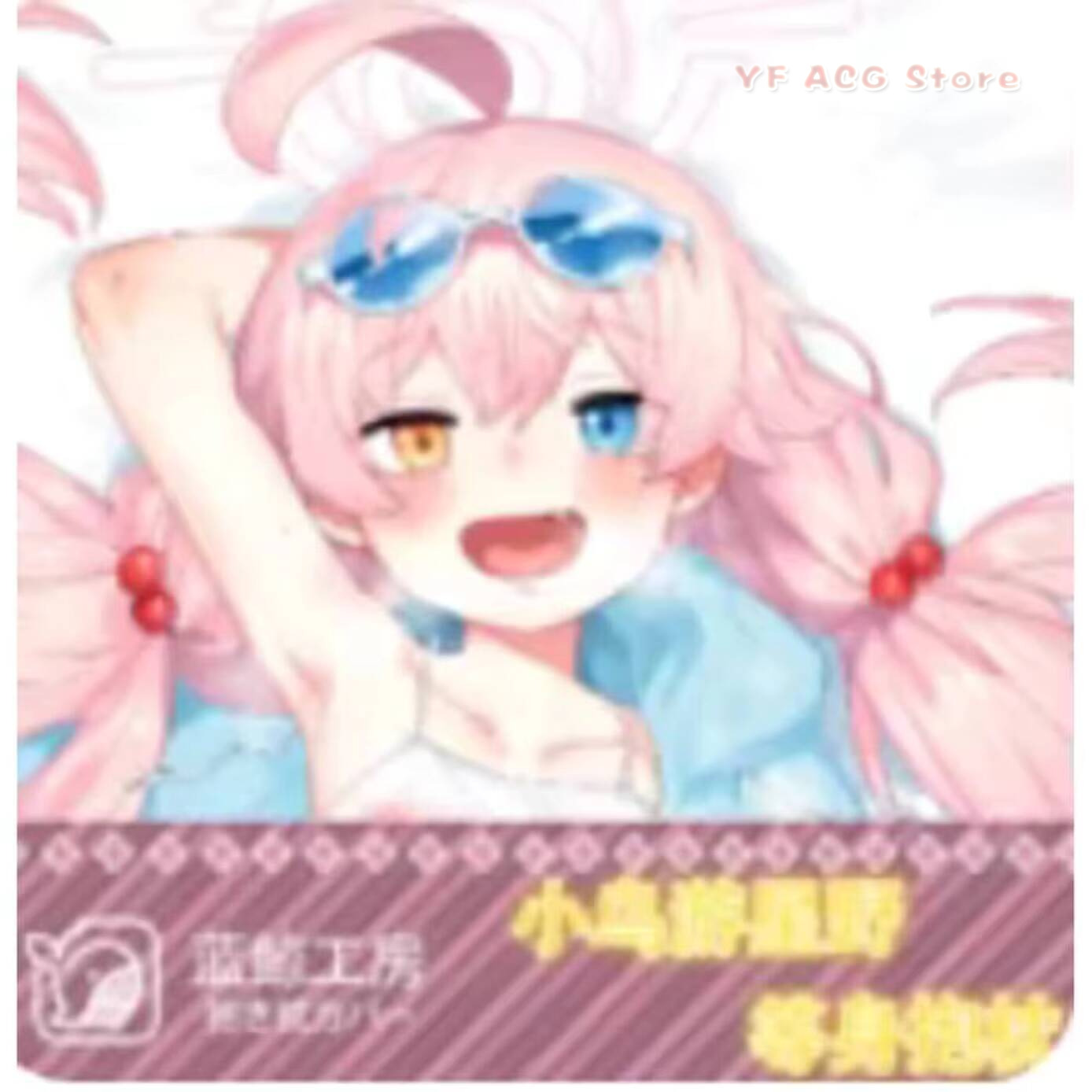 Japanese Anime Blue Archive Mi - đánh giá và giá Bedding