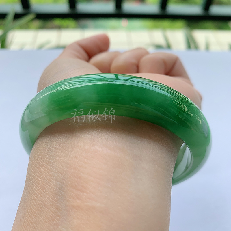 Old Mine Icy Jadeite Bracelet, - đánh giá và giá Lighting