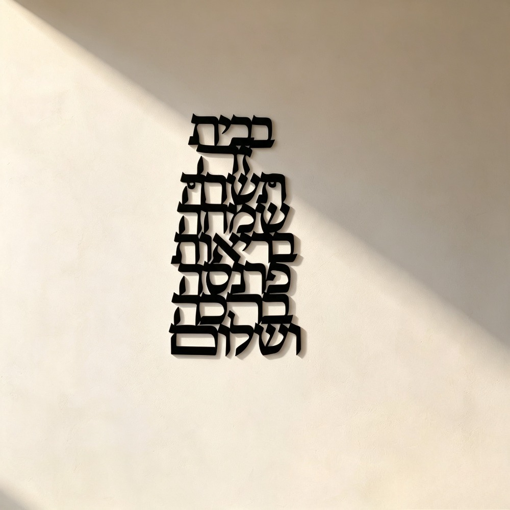 CIFBUY Iron Wall Art Vintage H - đánh giá và giá Home Decor