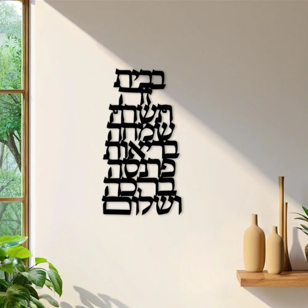 CIFBUY Iron Wall Art Vintage H - đánh giá và giá Home Decor
