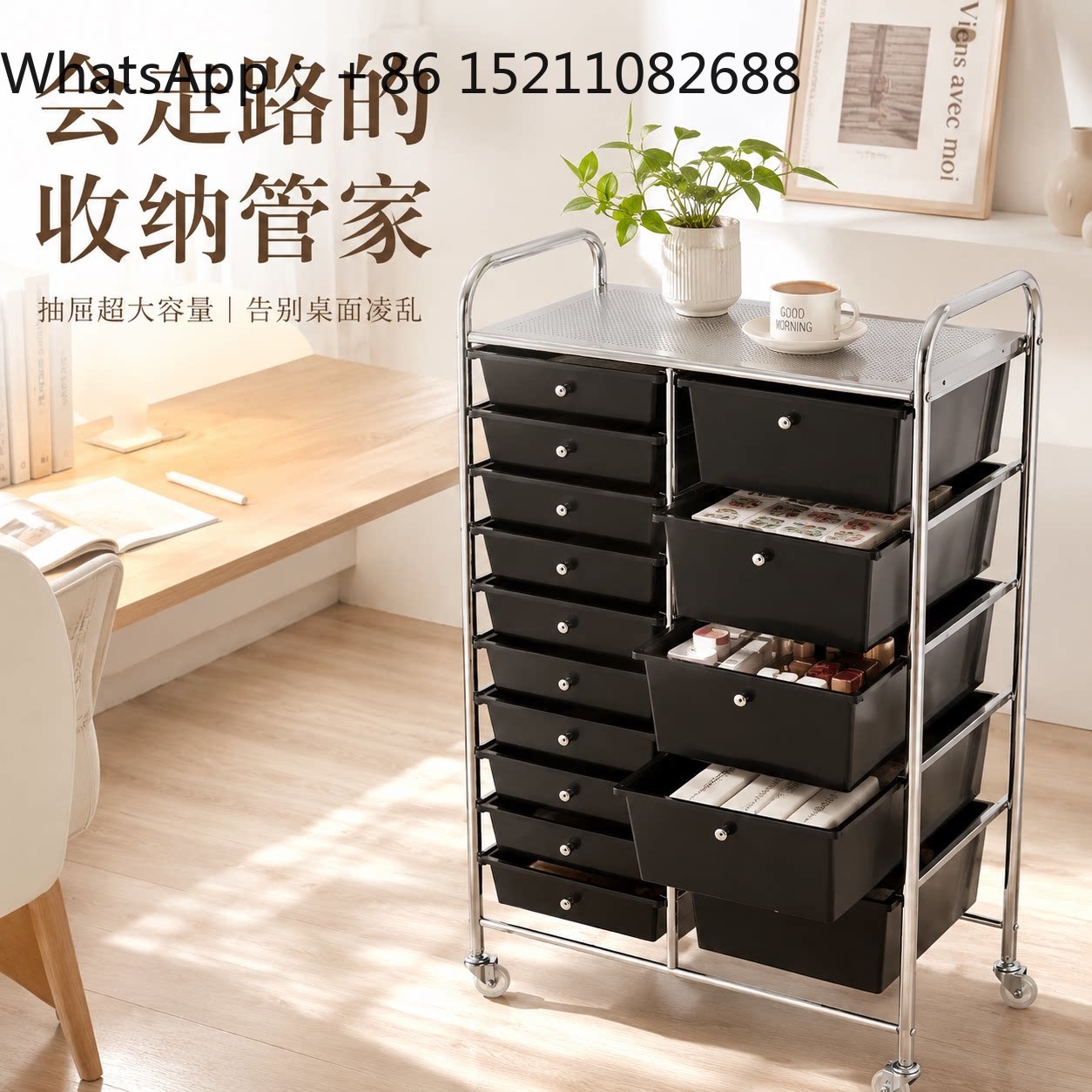 SCY mobile chest drawer cosmet - đánh giá và giá Storage & Organization